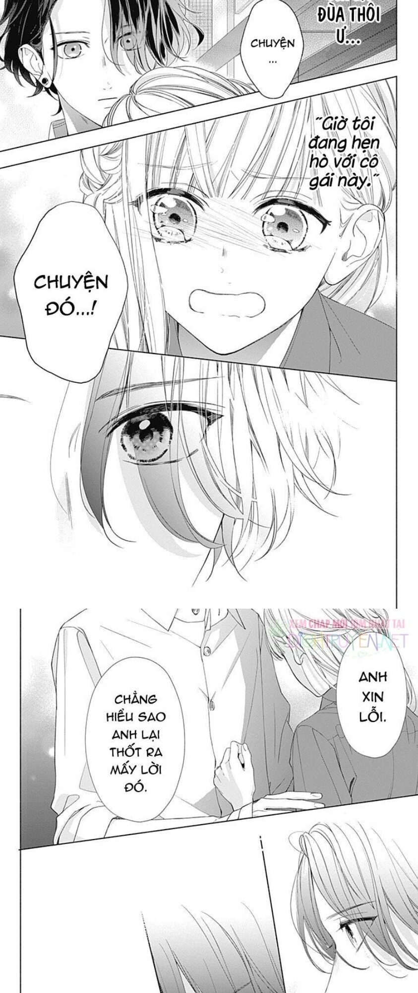 Futari de Koi wo suru Riyuu: Chapter 15