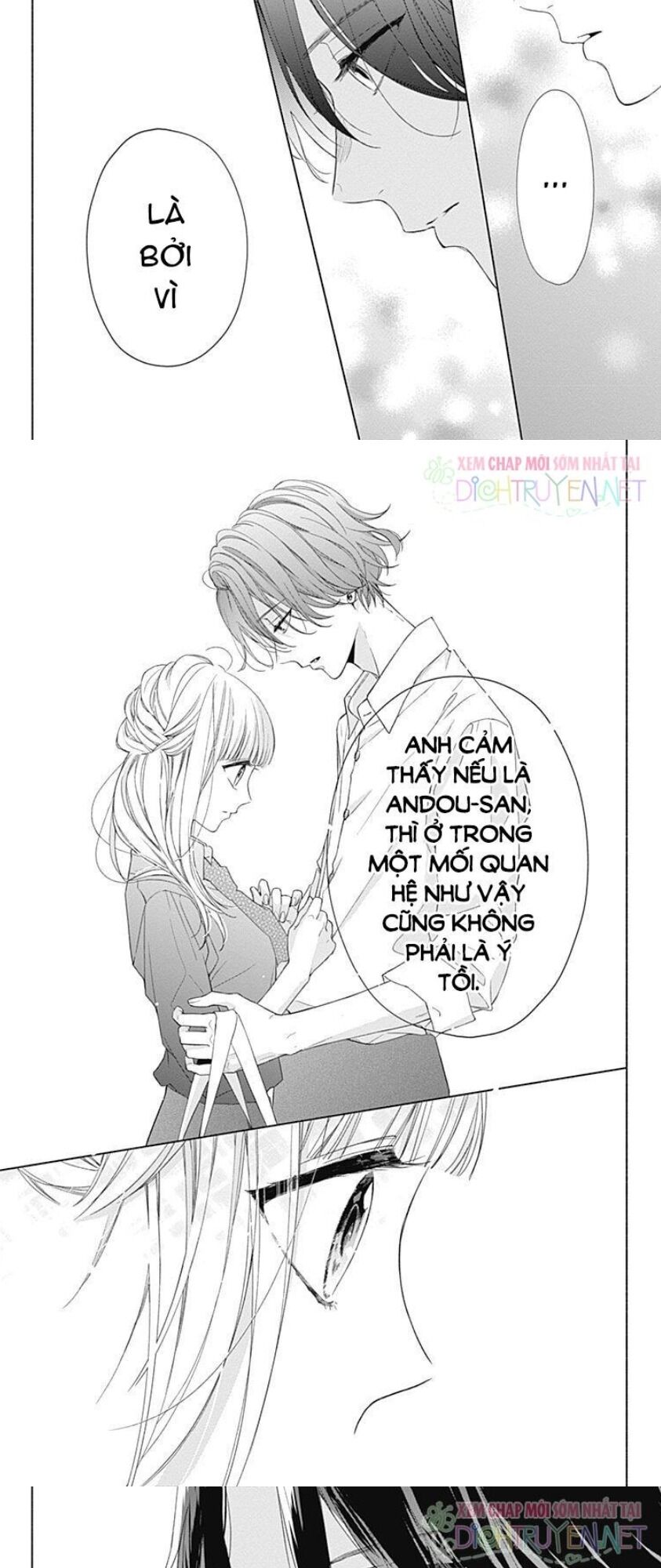 Futari de Koi wo suru Riyuu: Chapter 15