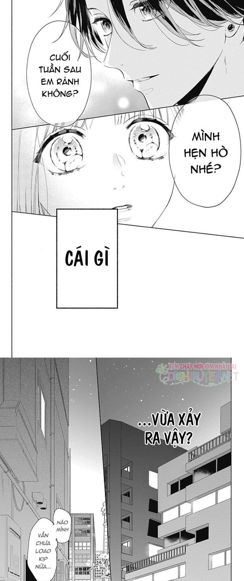 Futari de Koi wo suru Riyuu: Chapter 15