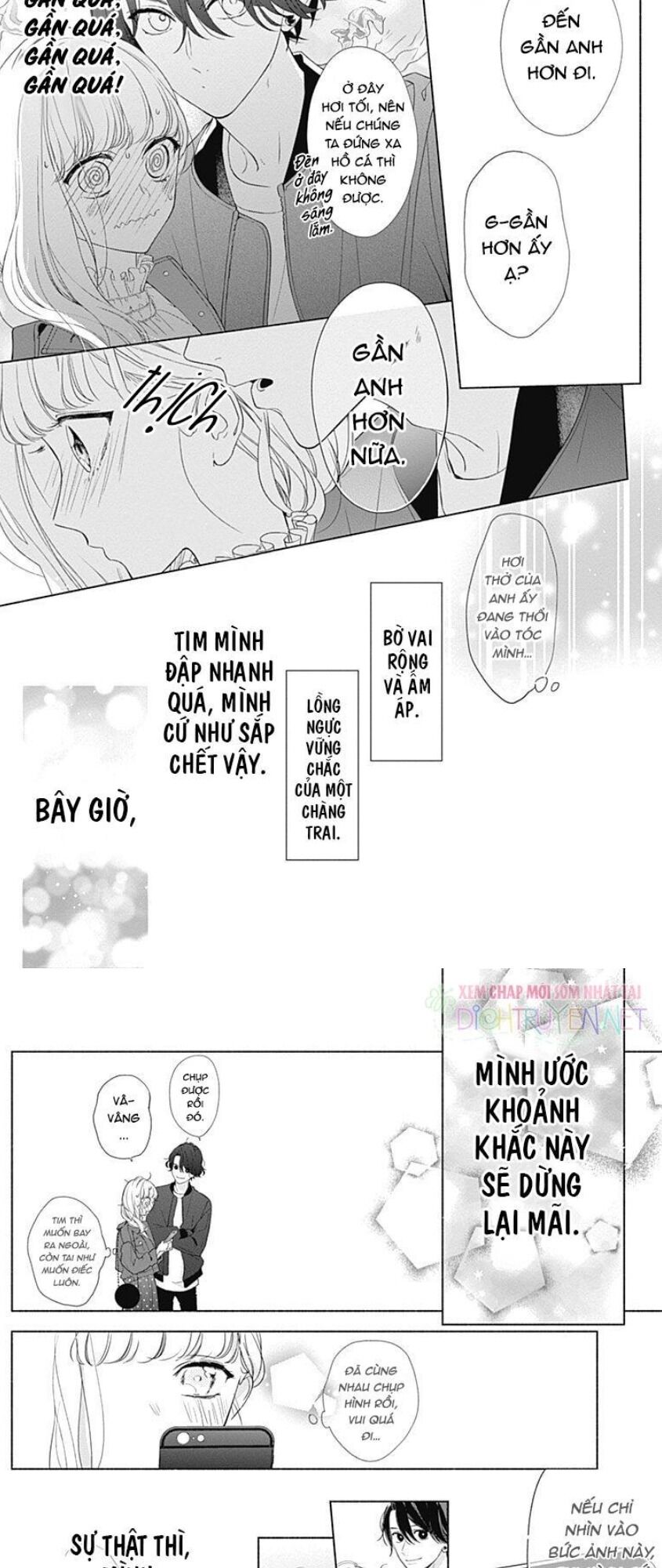 Futari de Koi wo suru Riyuu: Chapter 16