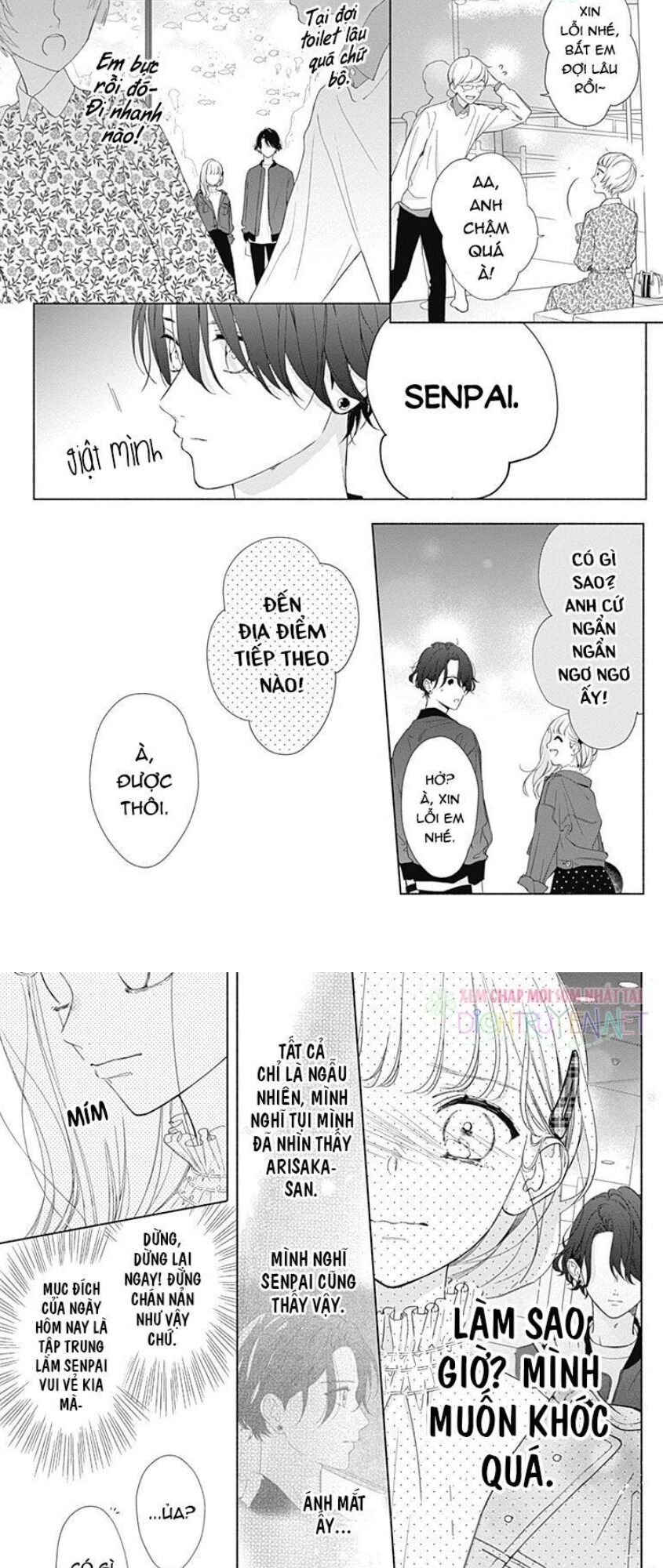 Futari de Koi wo suru Riyuu: Chapter 16