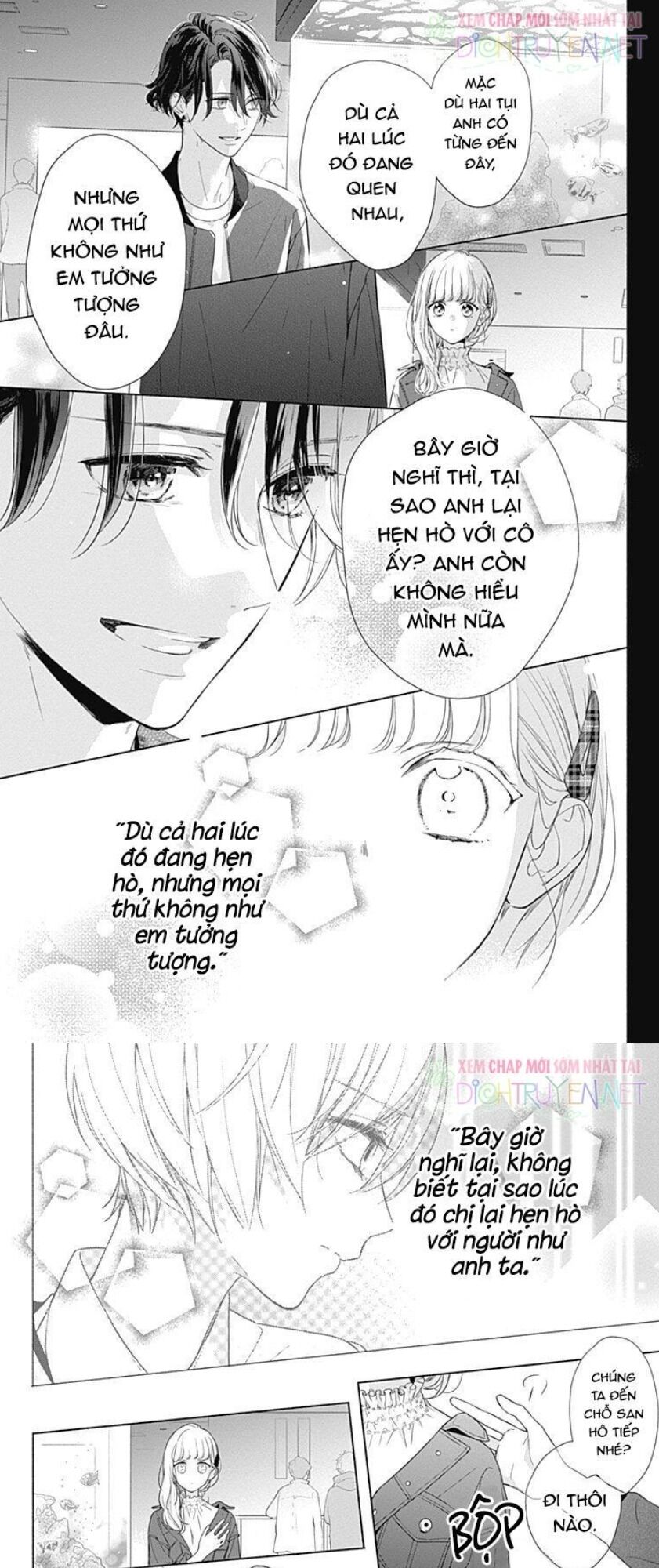 Futari de Koi wo suru Riyuu: Chapter 16