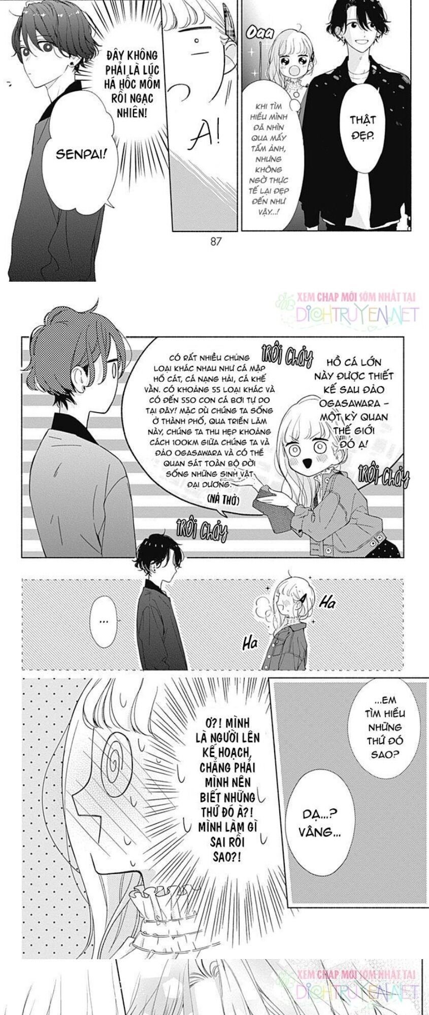 Futari de Koi wo suru Riyuu: Chapter 16