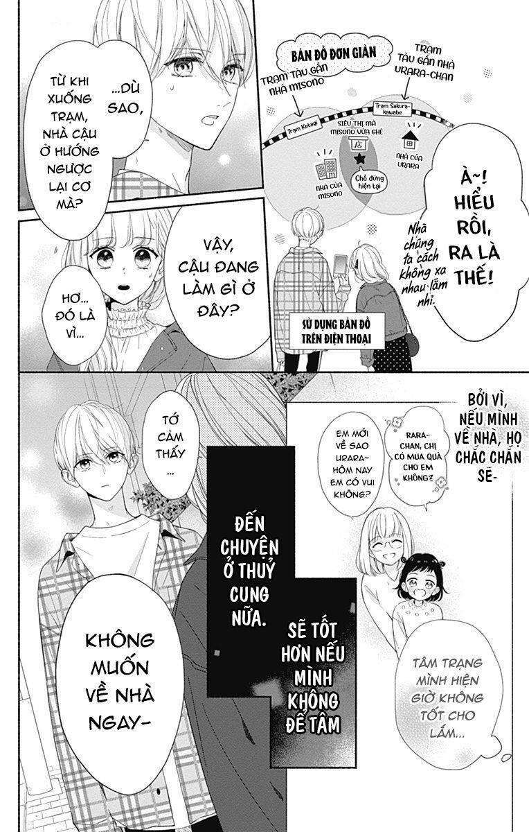 Futari de Koi wo suru Riyuu: Chapter 17