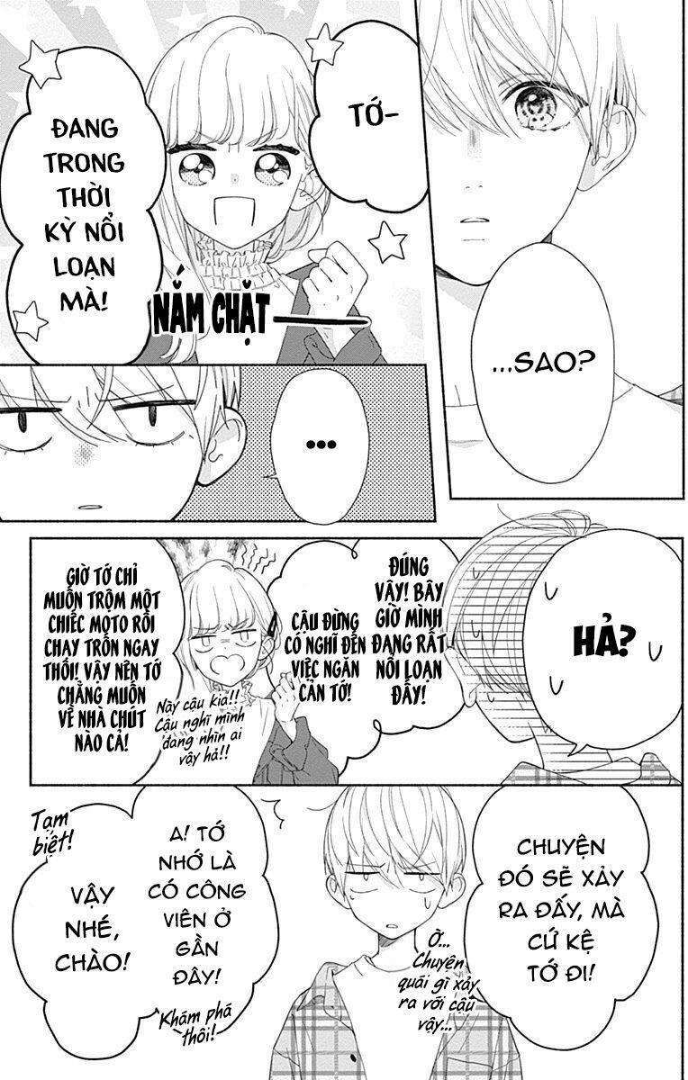 Futari de Koi wo suru Riyuu: Chapter 17