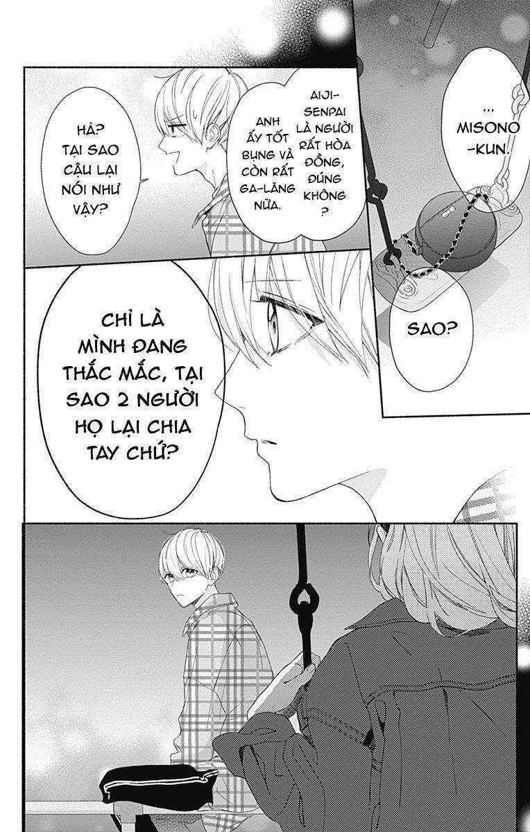 Futari de Koi wo suru Riyuu: Chapter 17