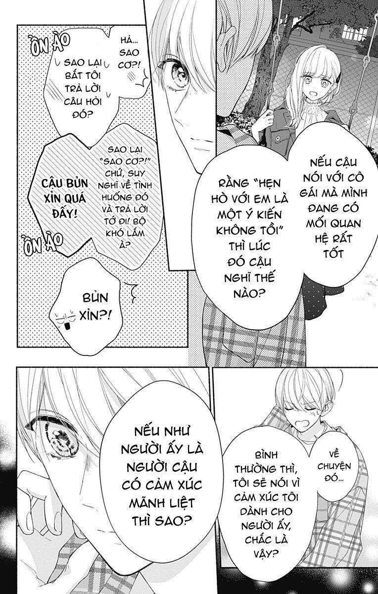 Futari de Koi wo suru Riyuu: Chapter 17