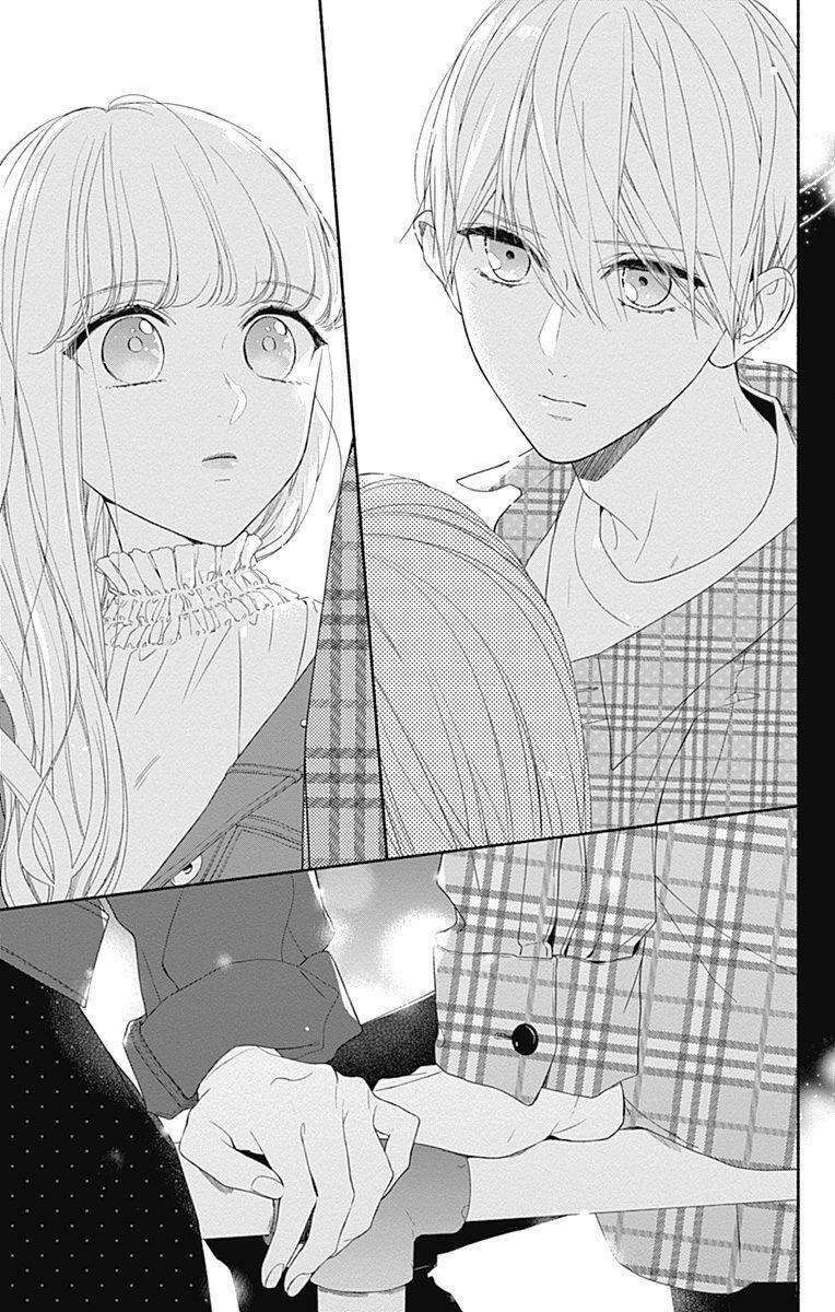 Futari de Koi wo suru Riyuu: Chapter 17