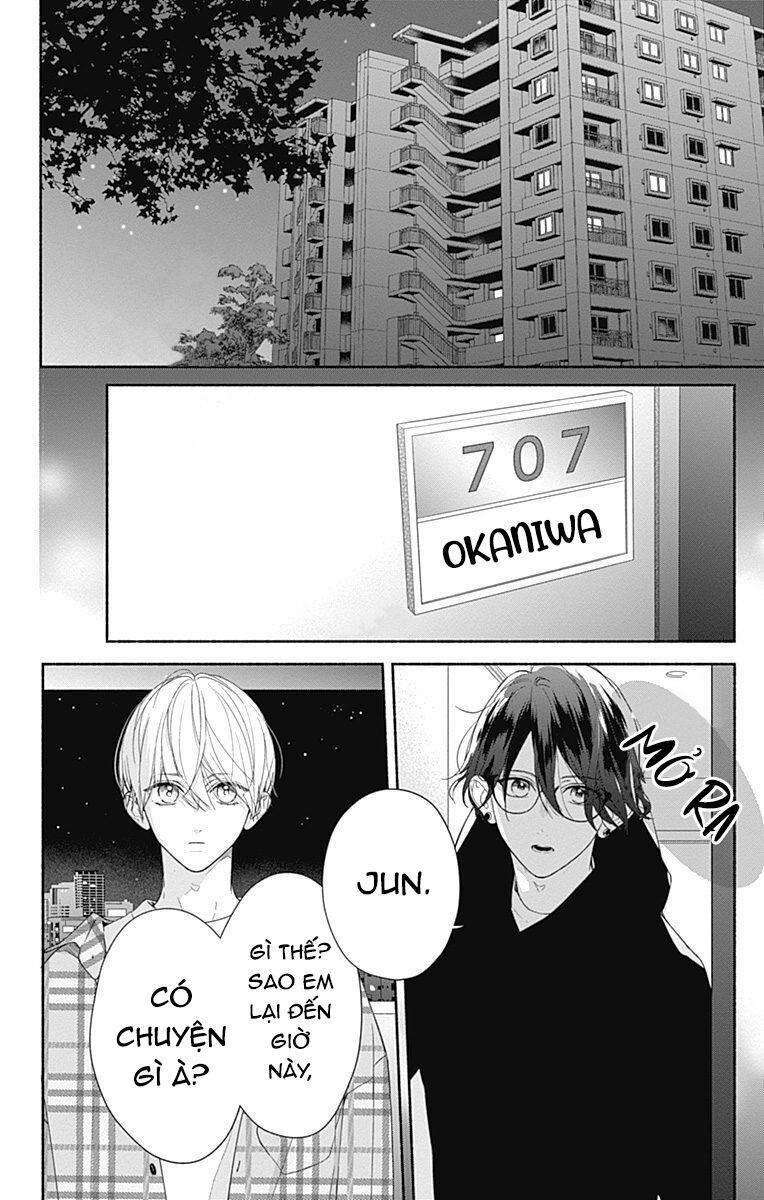 Futari de Koi wo suru Riyuu: Chapter 17