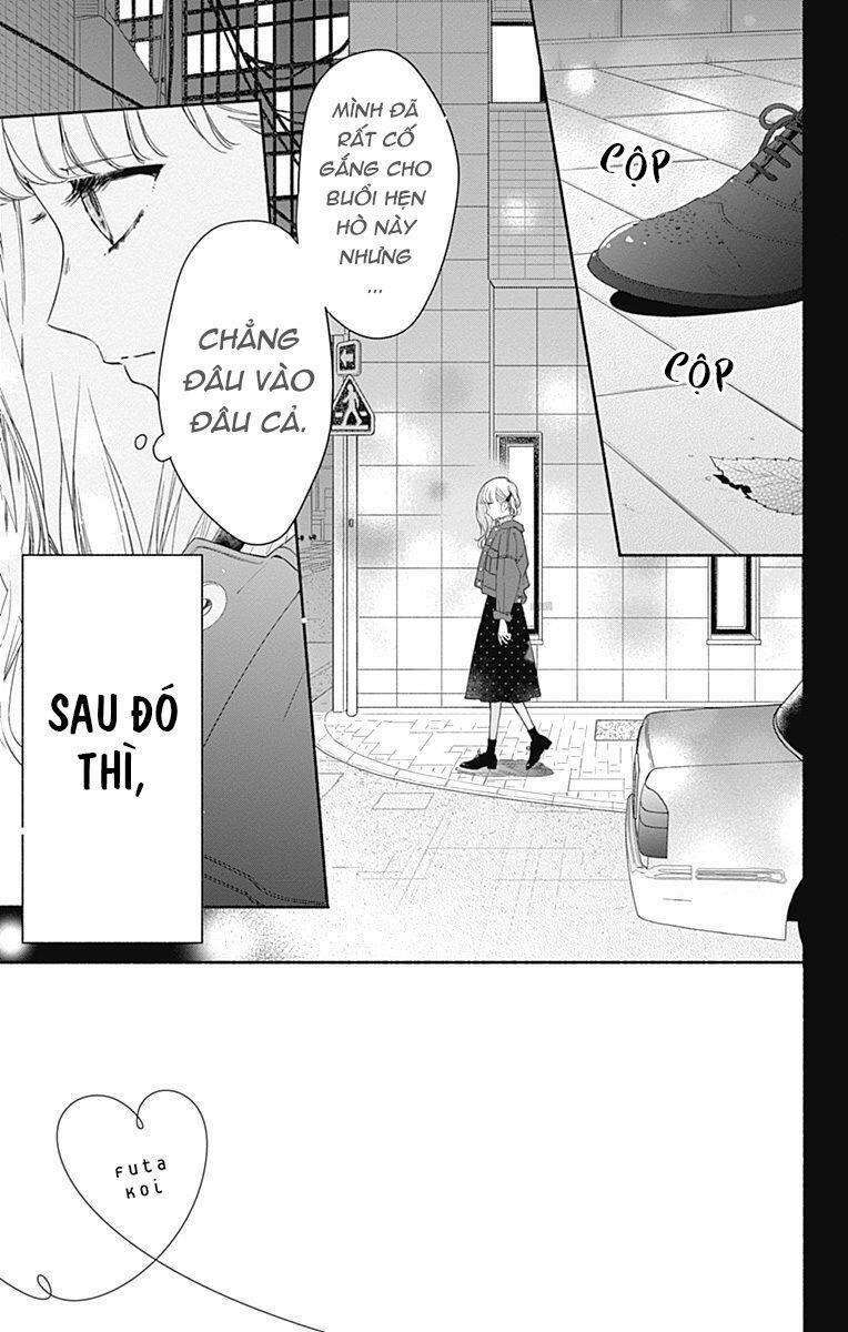 Futari de Koi wo suru Riyuu: Chapter 17