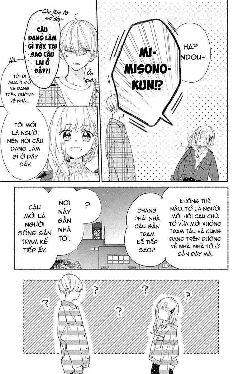 Futari de Koi wo suru Riyuu: Chapter 17