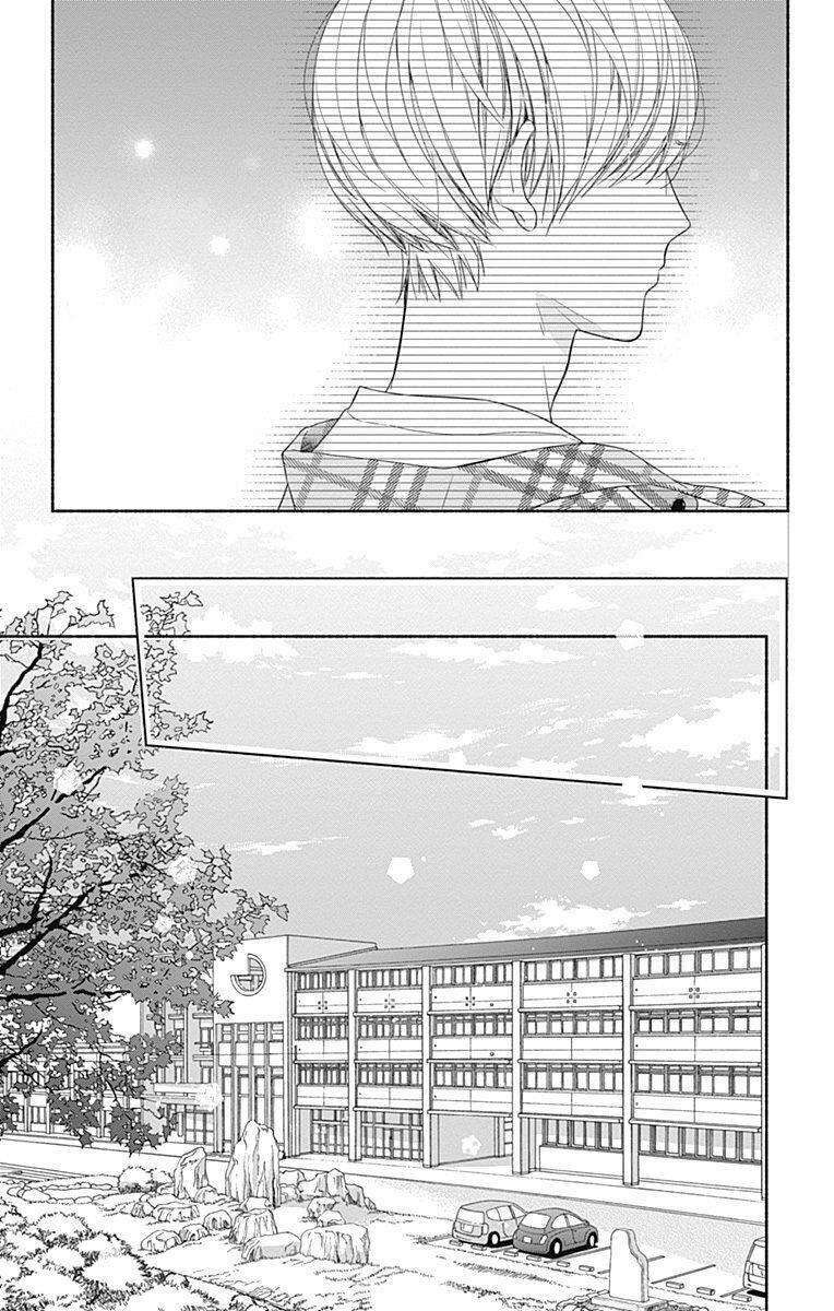 Futari de Koi wo suru Riyuu: Chapter 18
