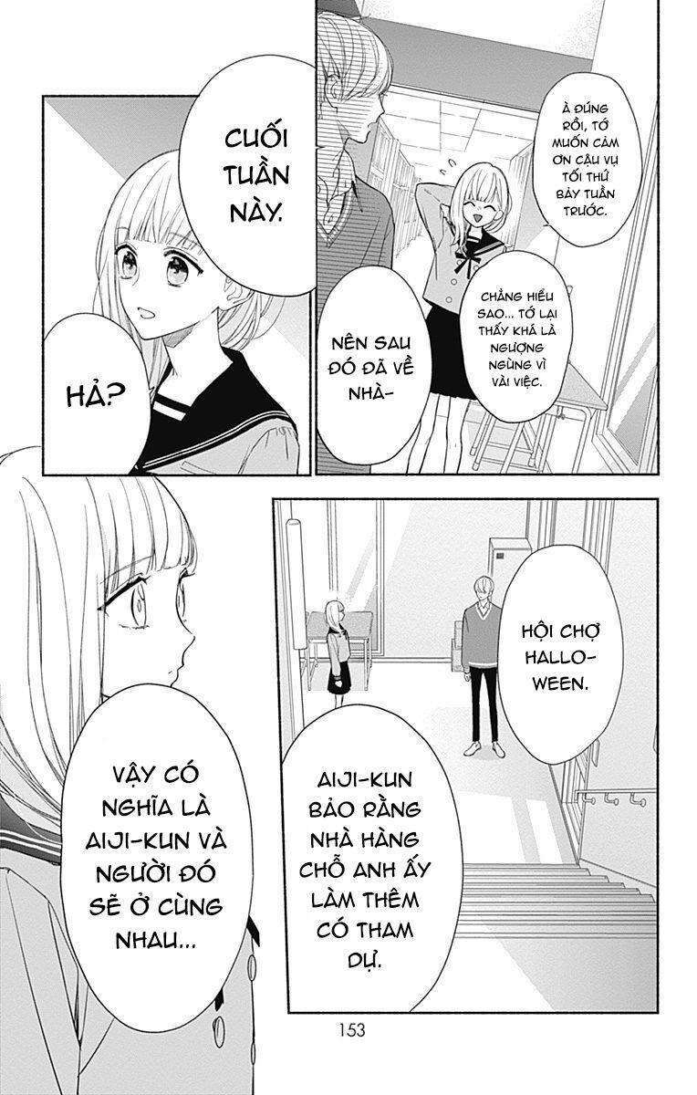 Futari de Koi wo suru Riyuu: Chapter 18