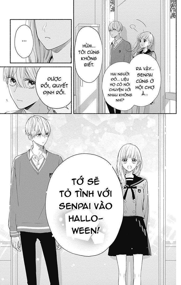 Futari de Koi wo suru Riyuu: Chapter 18