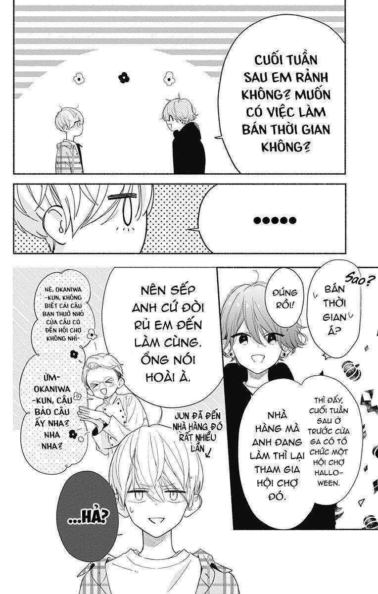 Futari de Koi wo suru Riyuu: Chapter 18