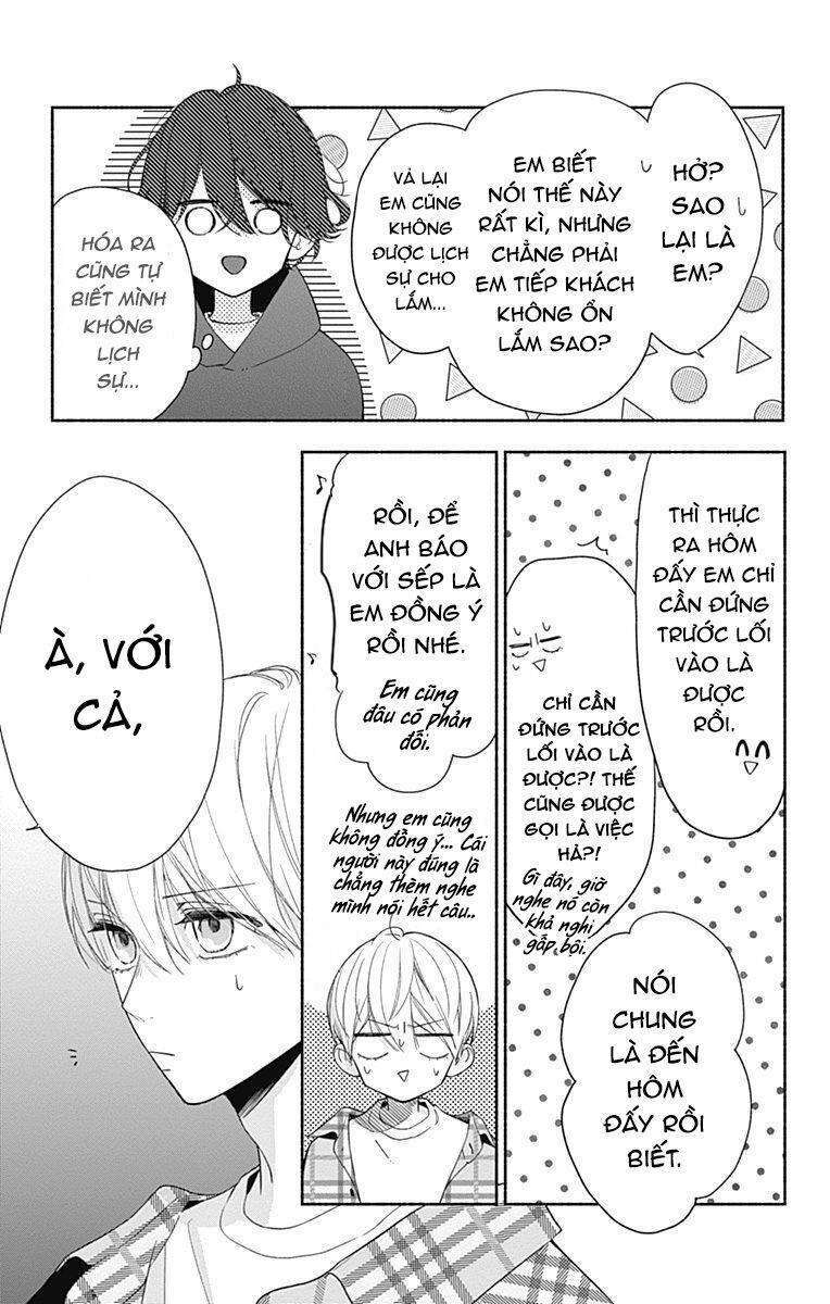 Futari de Koi wo suru Riyuu: Chapter 18