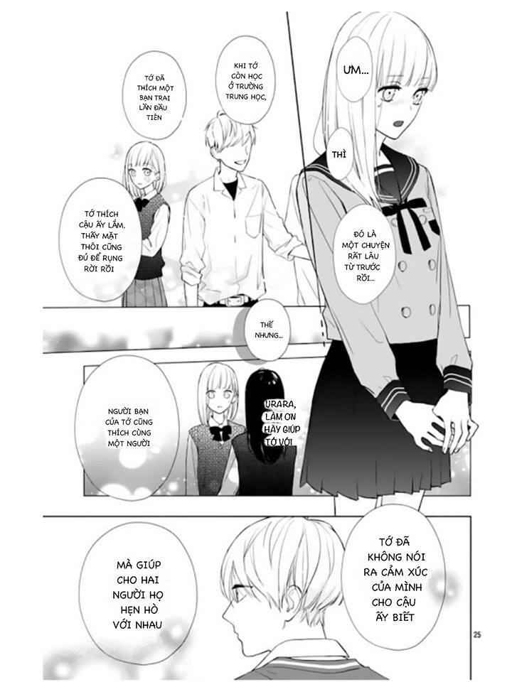 Futari de Koi wo suru Riyuu: Chapter 2