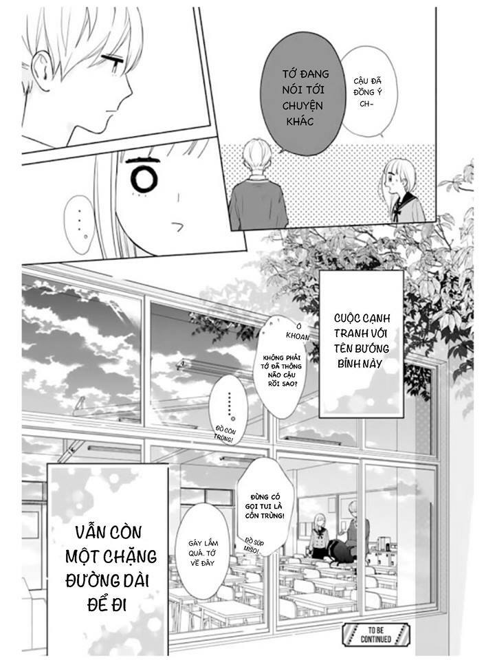 Futari de Koi wo suru Riyuu: Chapter 2