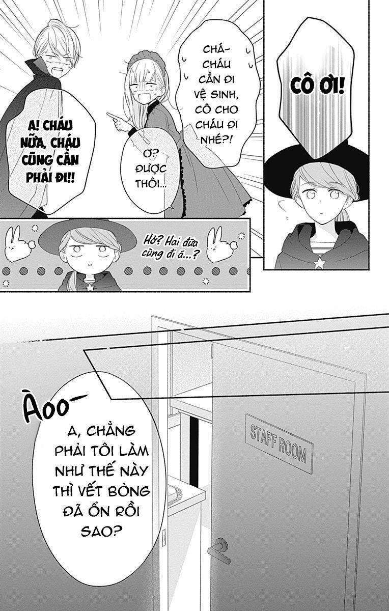 Futari de Koi wo suru Riyuu: Chapter 20