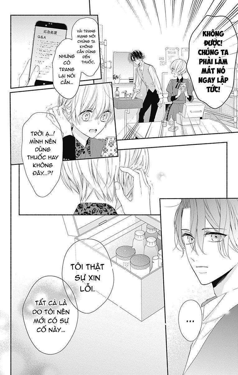 Futari de Koi wo suru Riyuu: Chapter 20