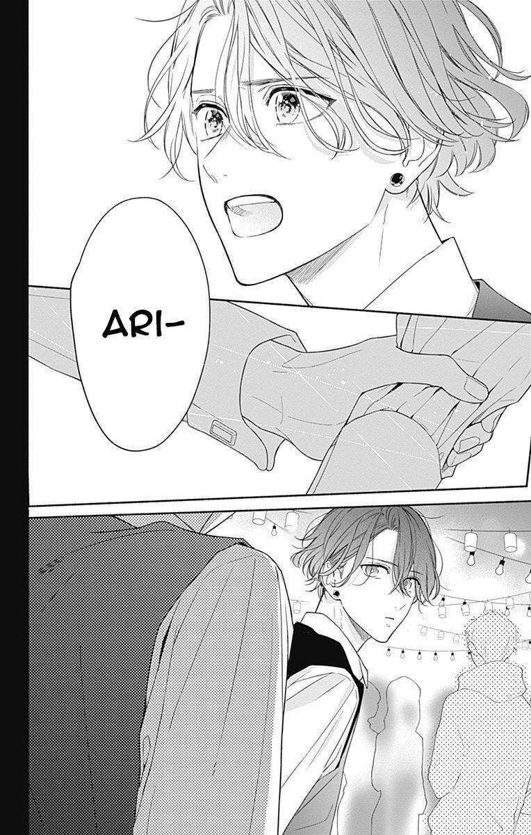 Futari de Koi wo suru Riyuu: Chapter 24