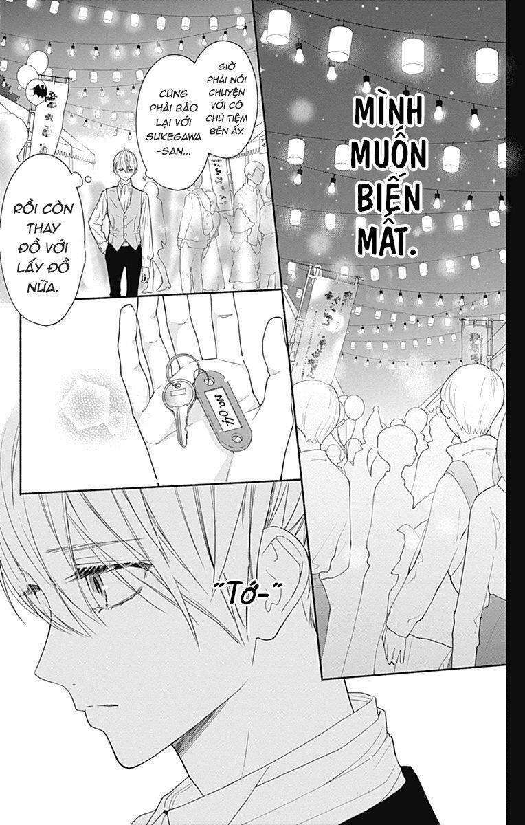 Futari de Koi wo suru Riyuu: Chapter 24