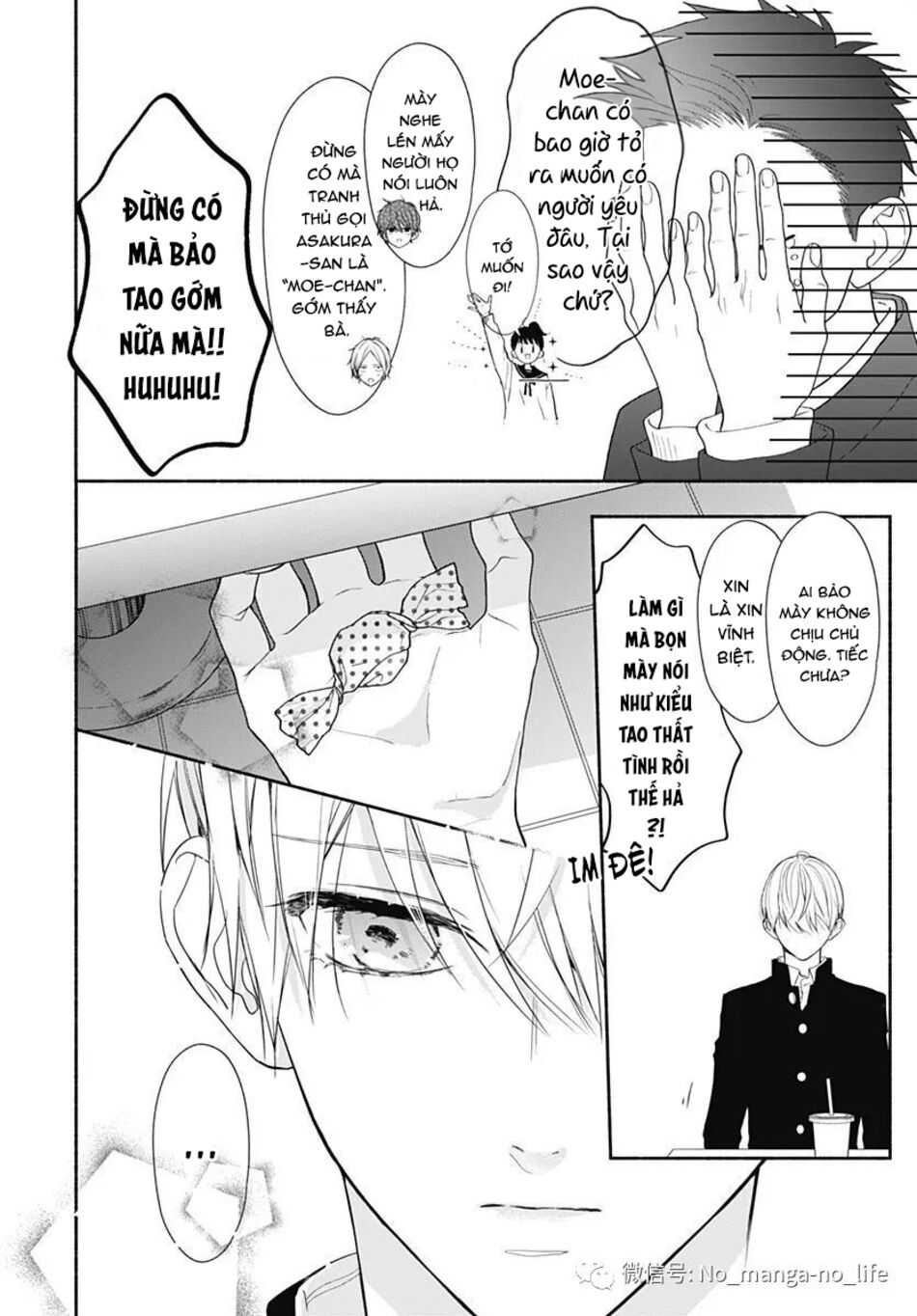 Futari de Koi wo suru Riyuu: Chapter 27