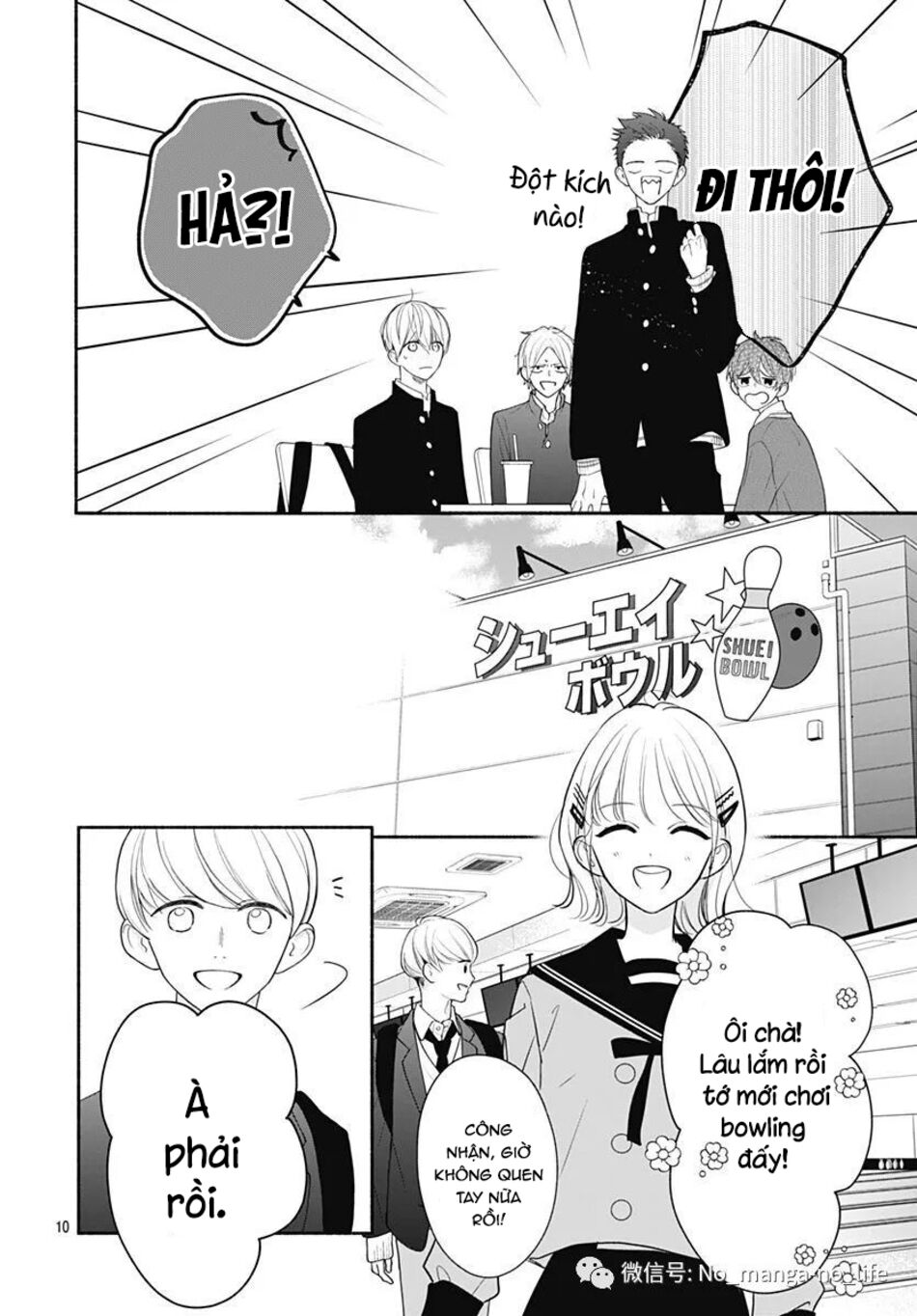 Futari de Koi wo suru Riyuu: Chapter 27