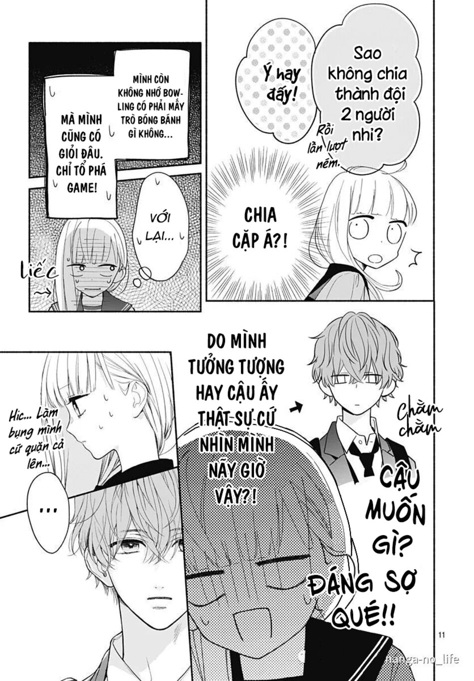 Futari de Koi wo suru Riyuu: Chapter 27