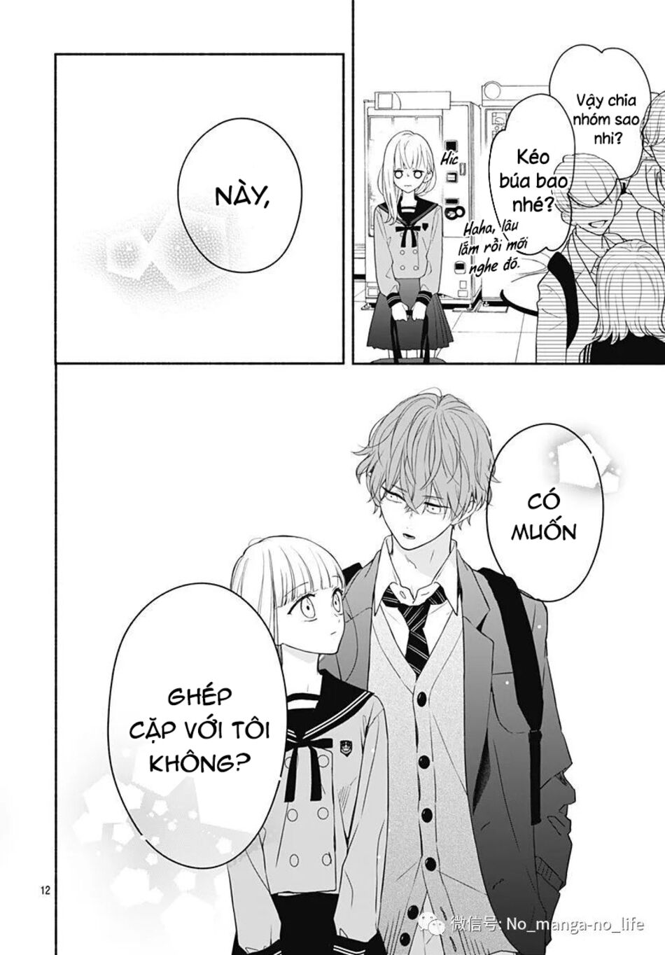 Futari de Koi wo suru Riyuu: Chapter 27