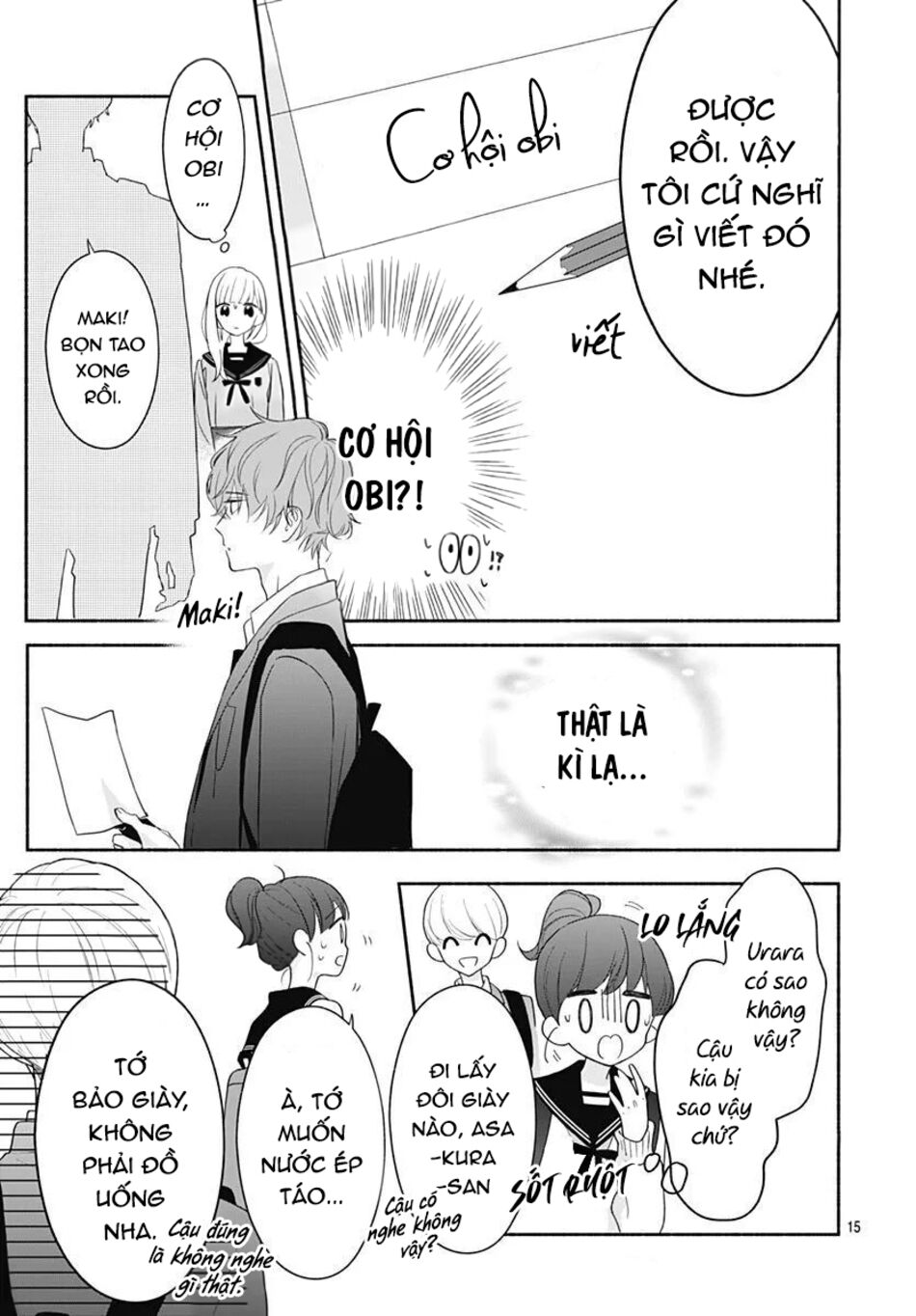 Futari de Koi wo suru Riyuu: Chapter 27