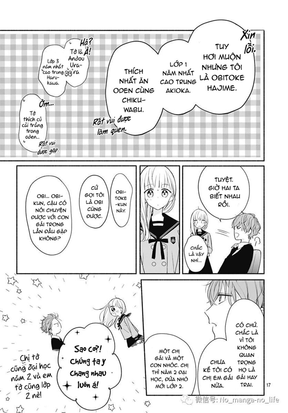 Futari de Koi wo suru Riyuu: Chapter 27
