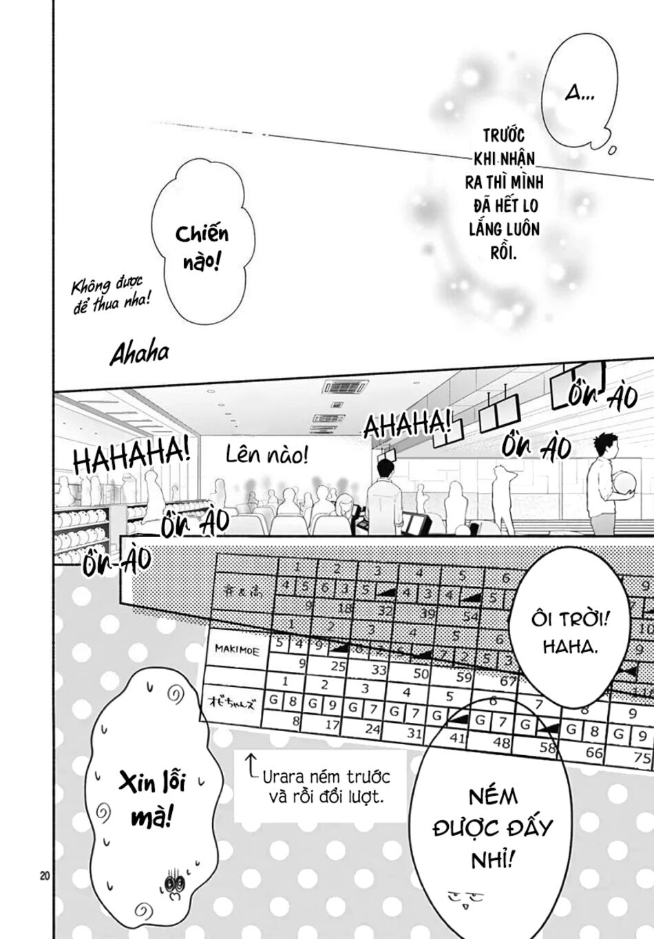 Futari de Koi wo suru Riyuu: Chapter 27