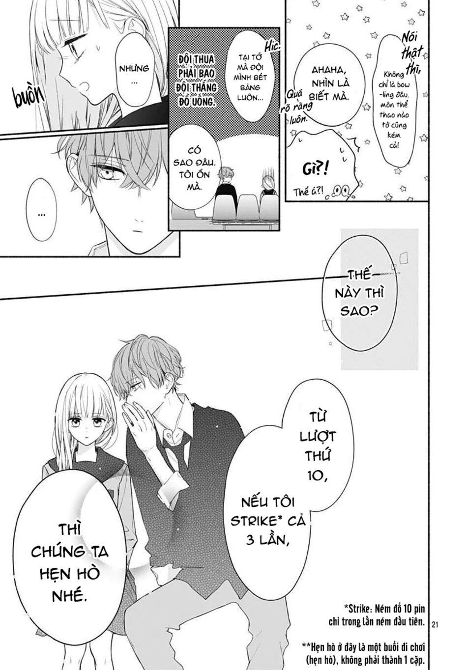 Futari de Koi wo suru Riyuu: Chapter 27