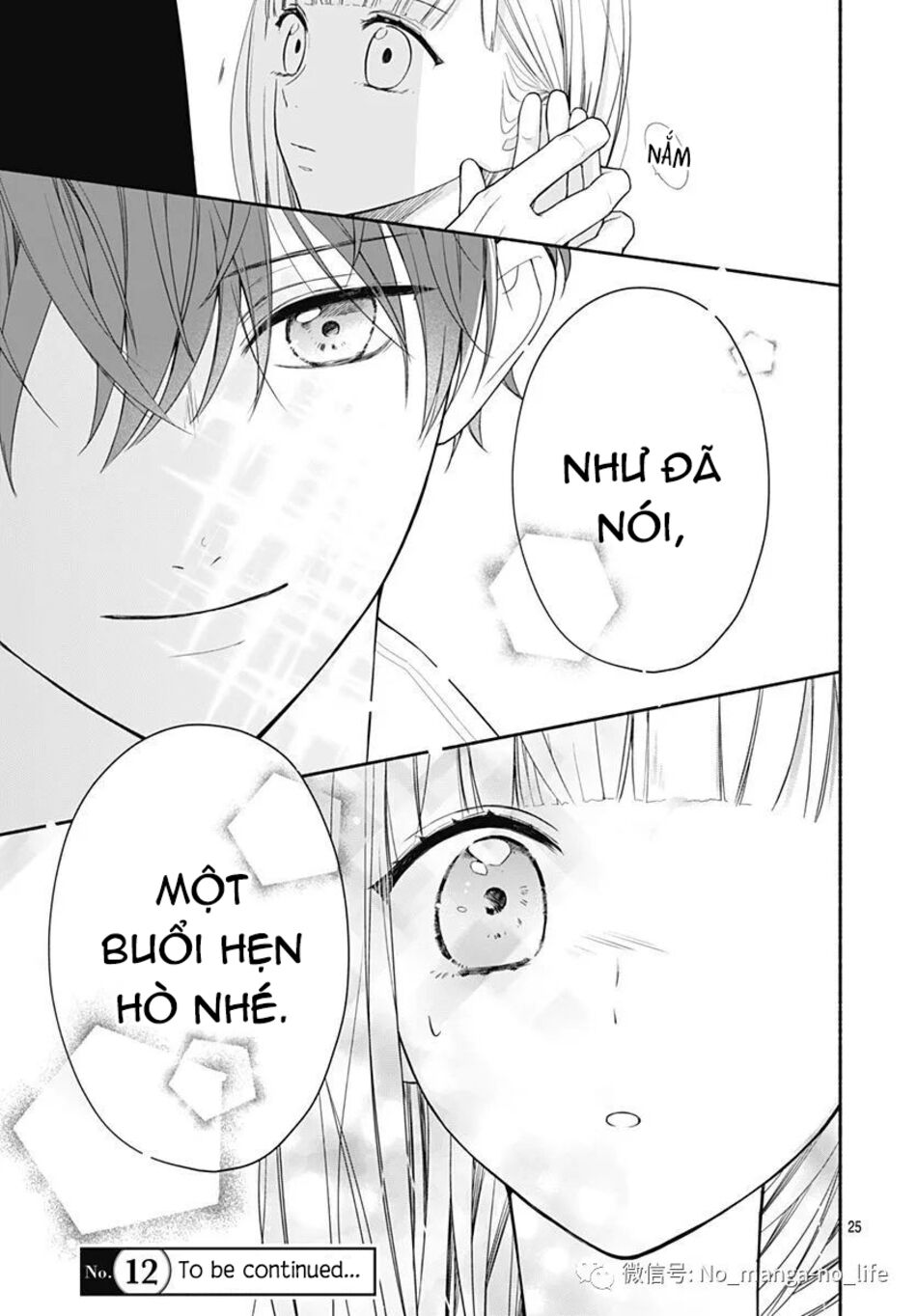 Futari de Koi wo suru Riyuu: Chapter 27
