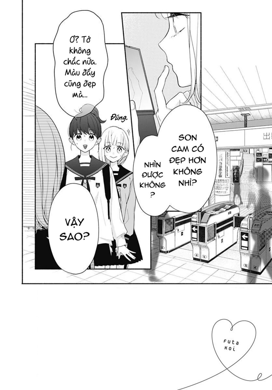 Futari de Koi wo suru Riyuu: Chapter 27