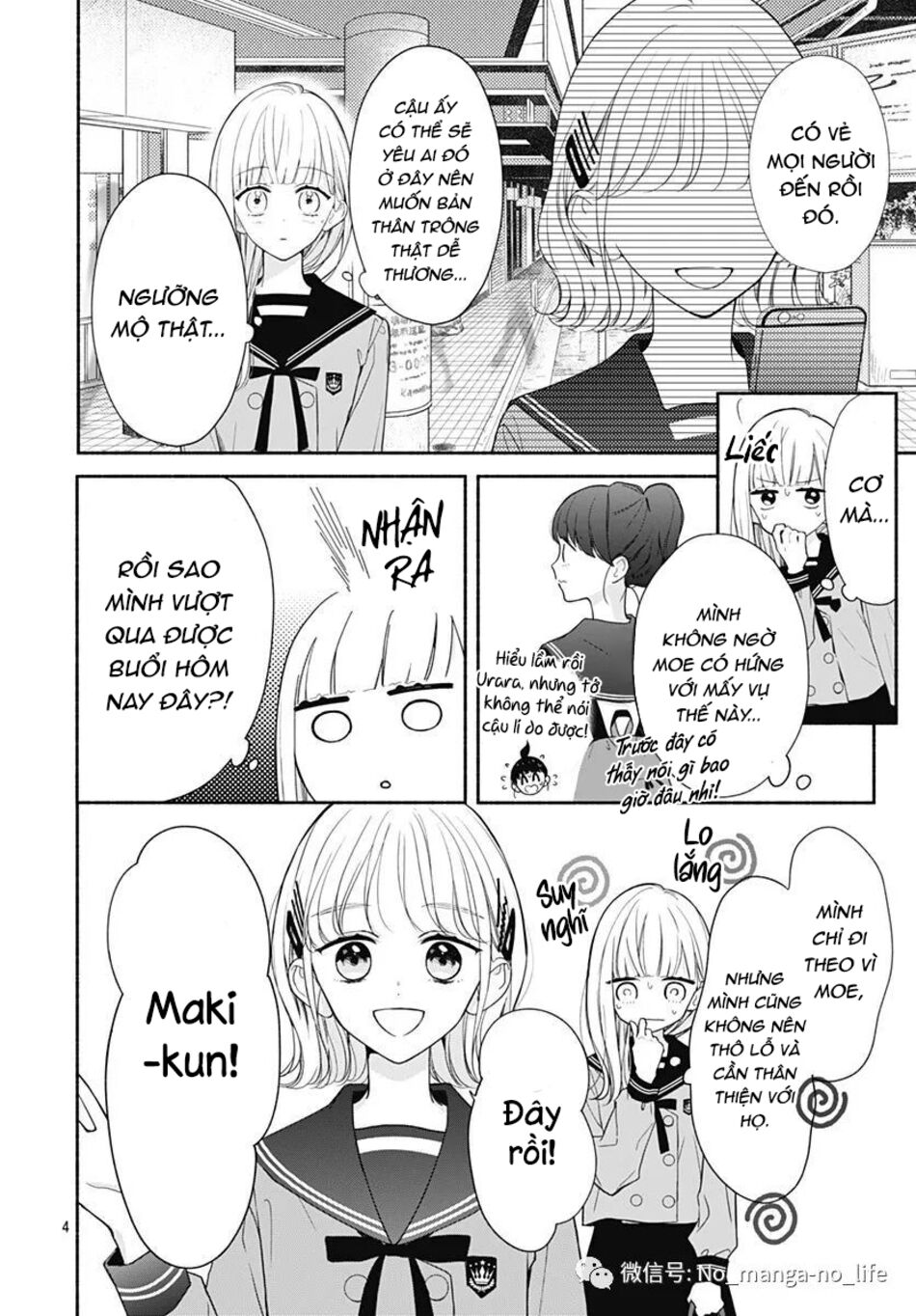 Futari de Koi wo suru Riyuu: Chapter 27