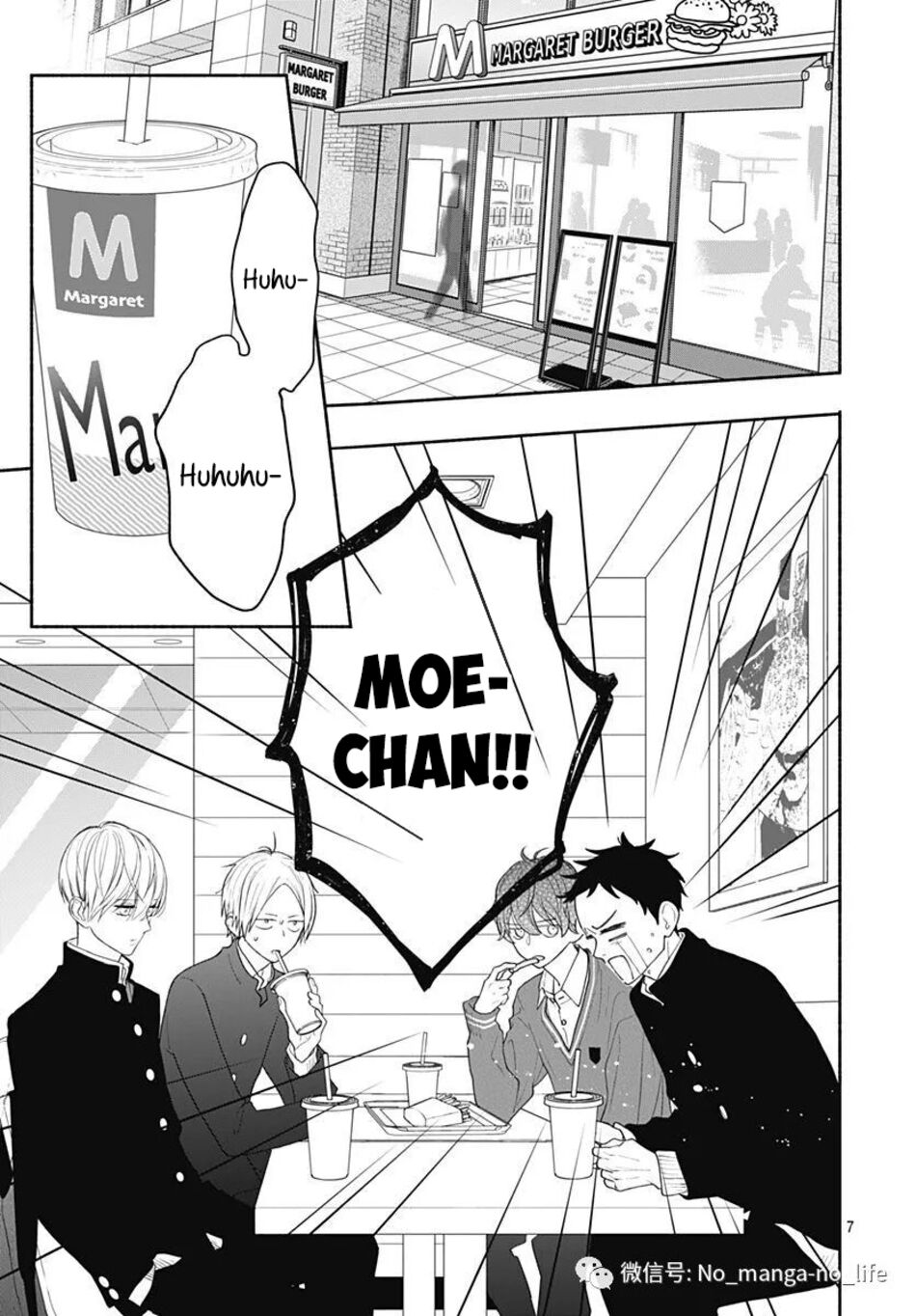 Futari de Koi wo suru Riyuu: Chapter 27
