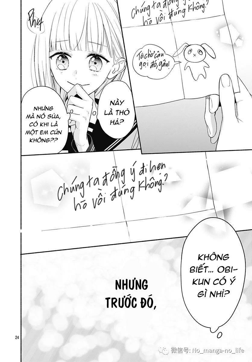 Futari de Koi wo suru Riyuu: Chapter 28