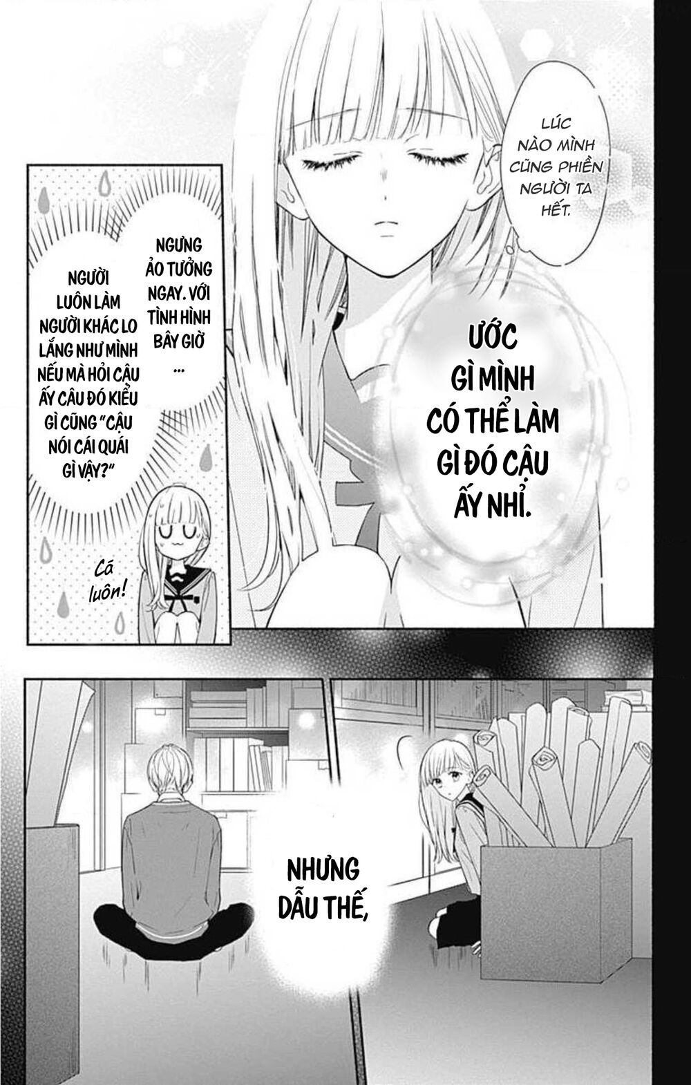 Futari de Koi wo suru Riyuu: Chapter 30