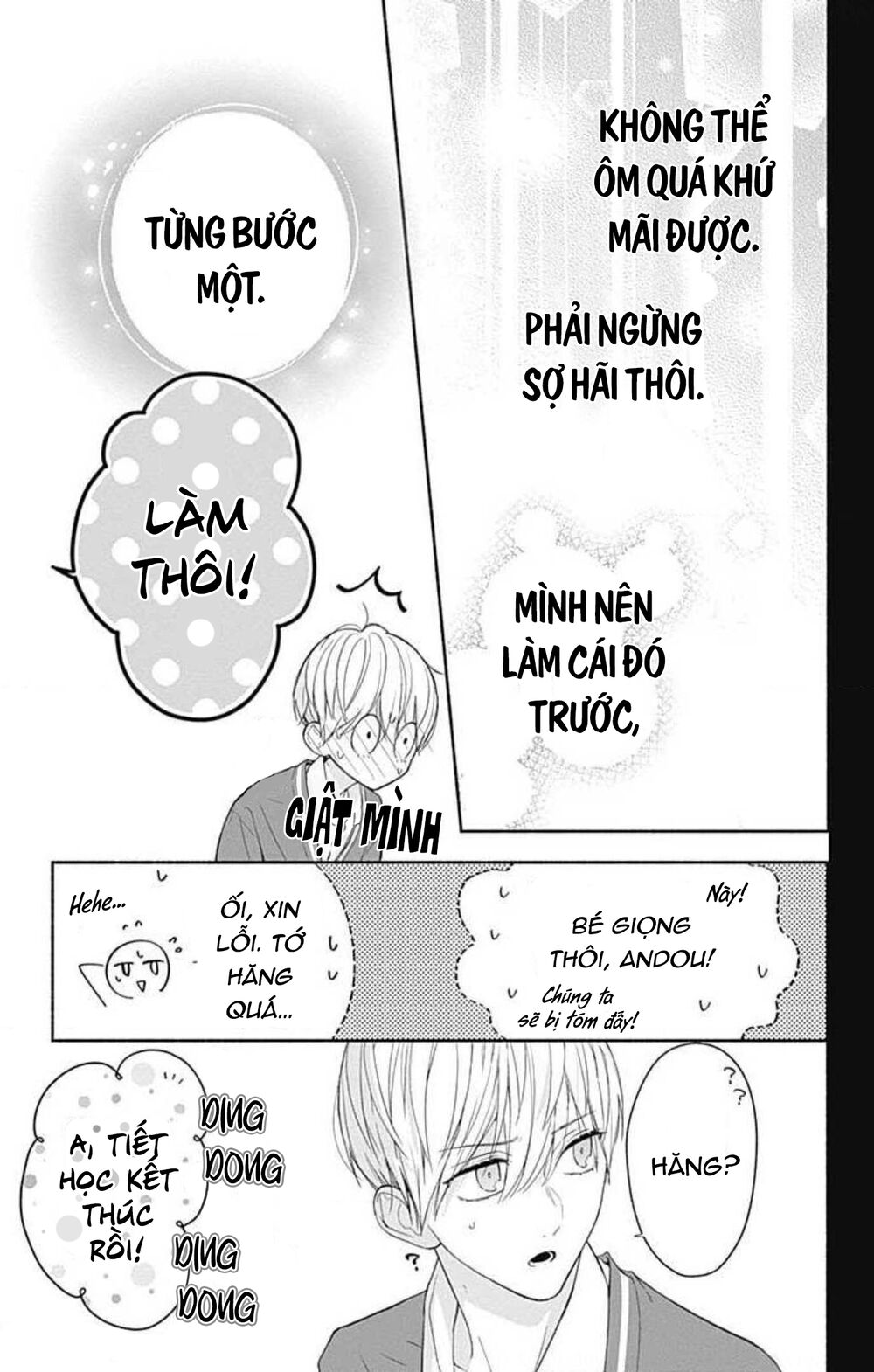 Futari de Koi wo suru Riyuu: Chapter 30