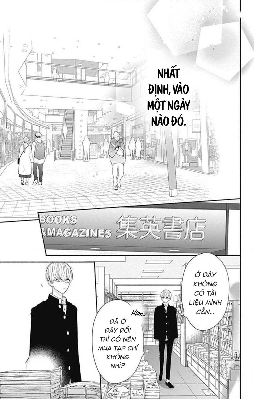 Futari de Koi wo suru Riyuu: Chapter 30