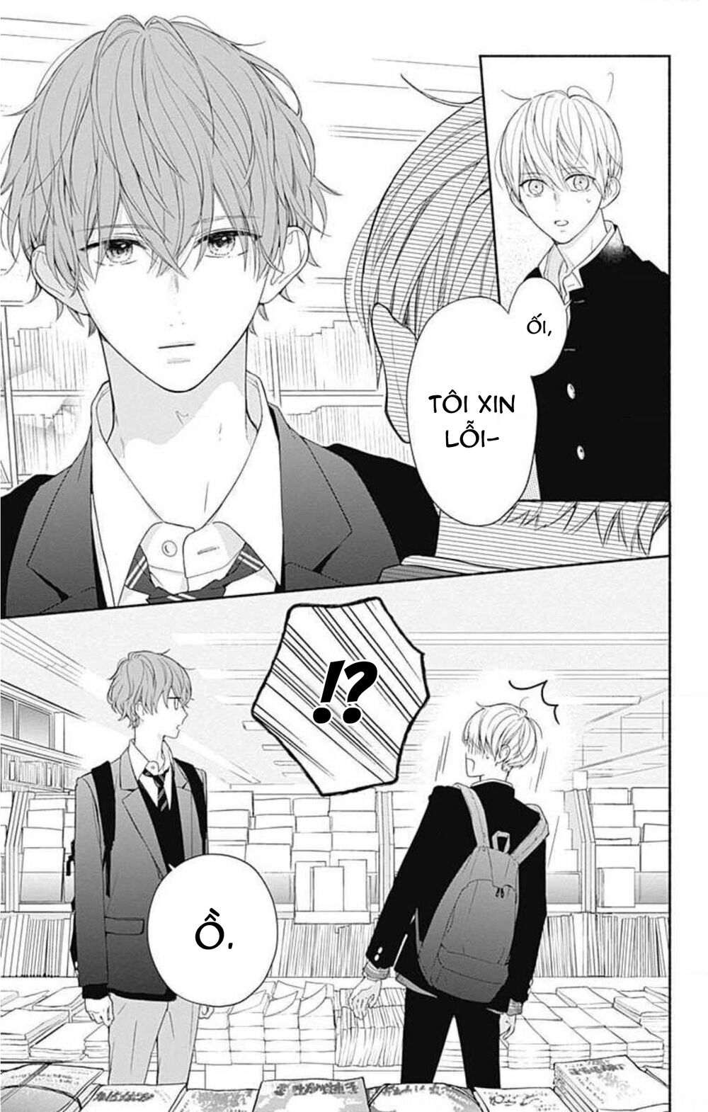 Futari de Koi wo suru Riyuu: Chapter 30