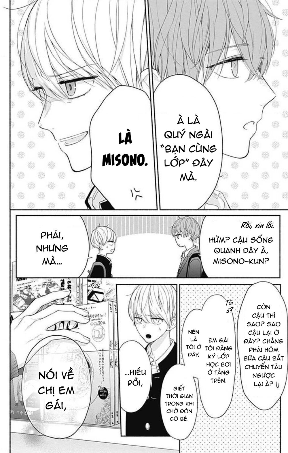 Futari de Koi wo suru Riyuu: Chapter 30