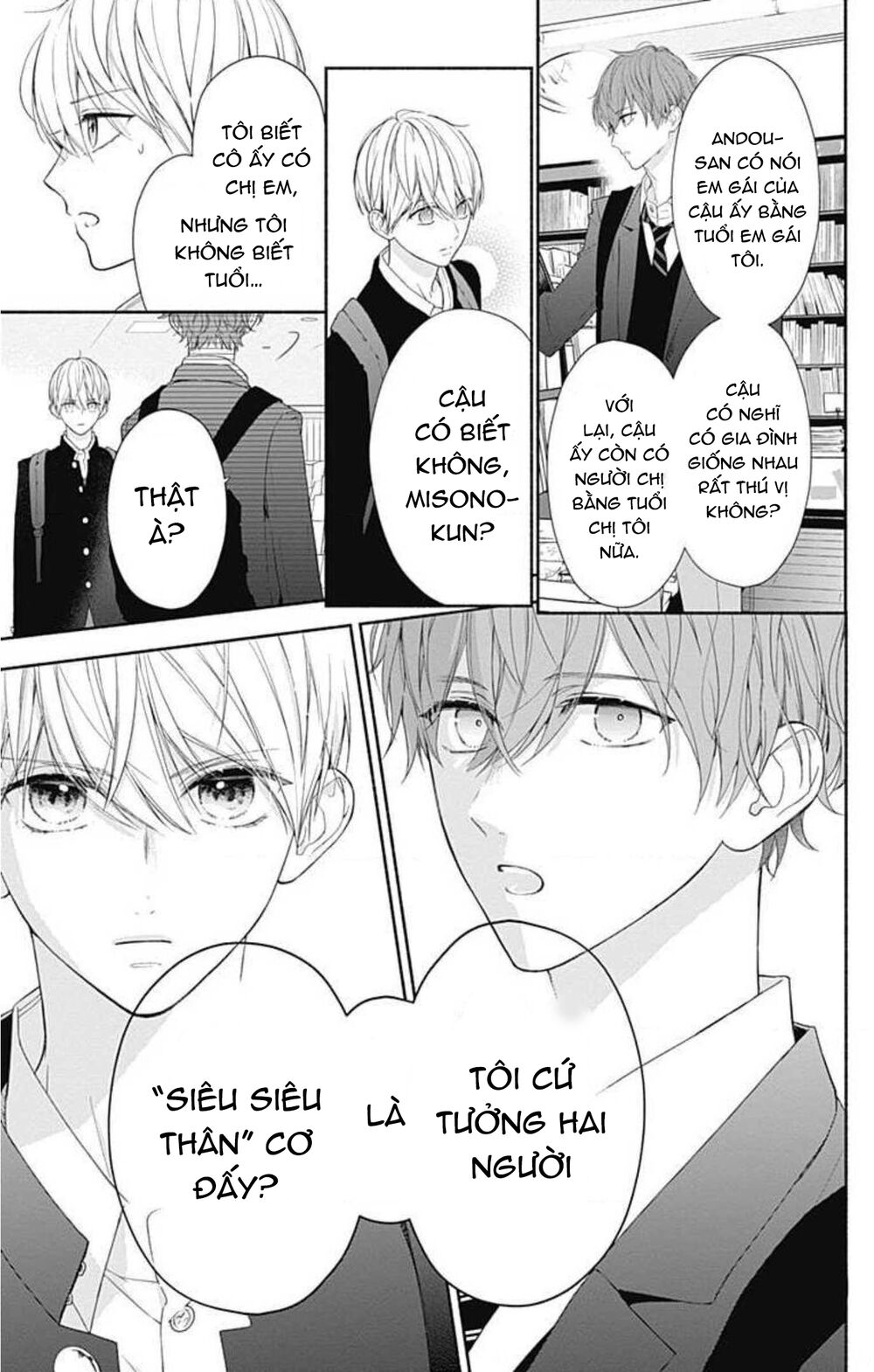 Futari de Koi wo suru Riyuu: Chapter 30