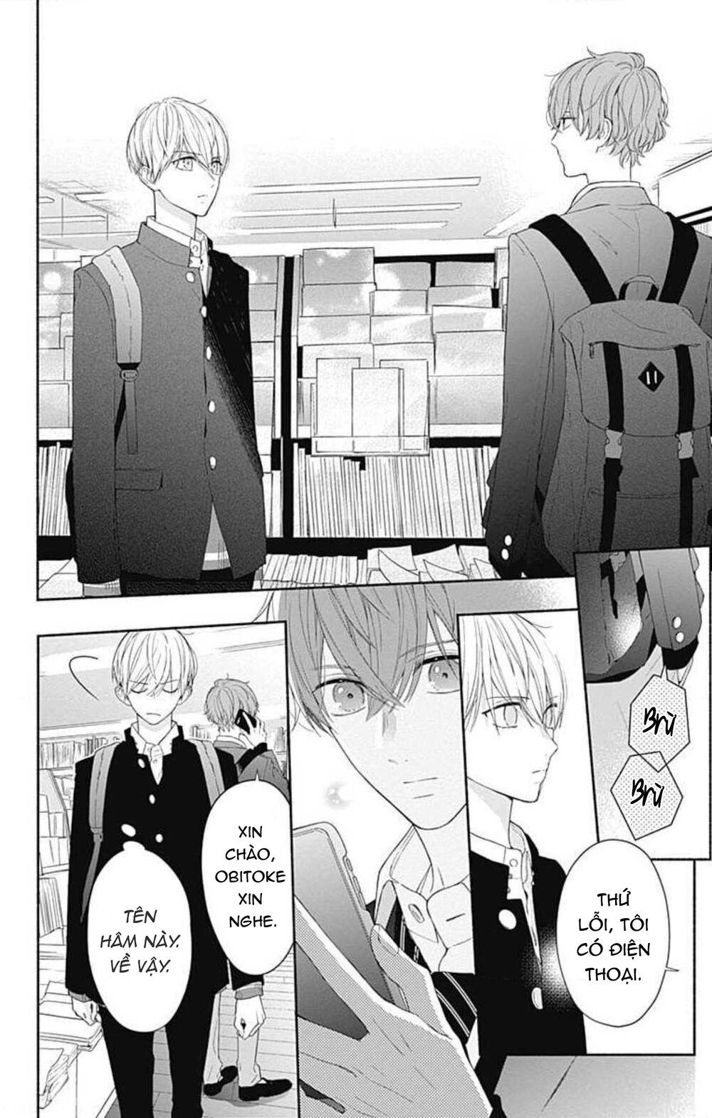 Futari de Koi wo suru Riyuu: Chapter 30