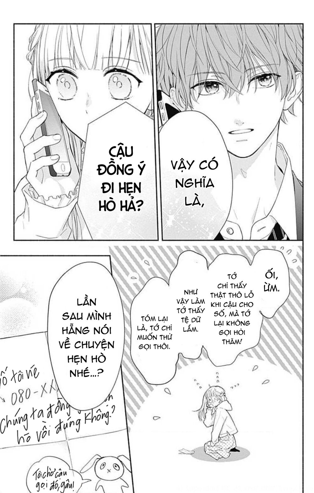 Futari de Koi wo suru Riyuu: Chapter 30