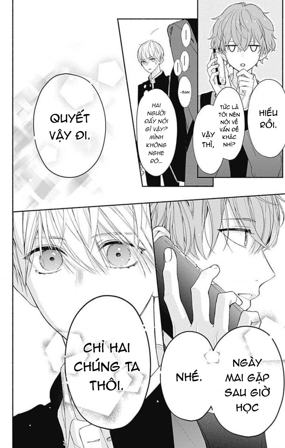 Futari de Koi wo suru Riyuu: Chapter 30