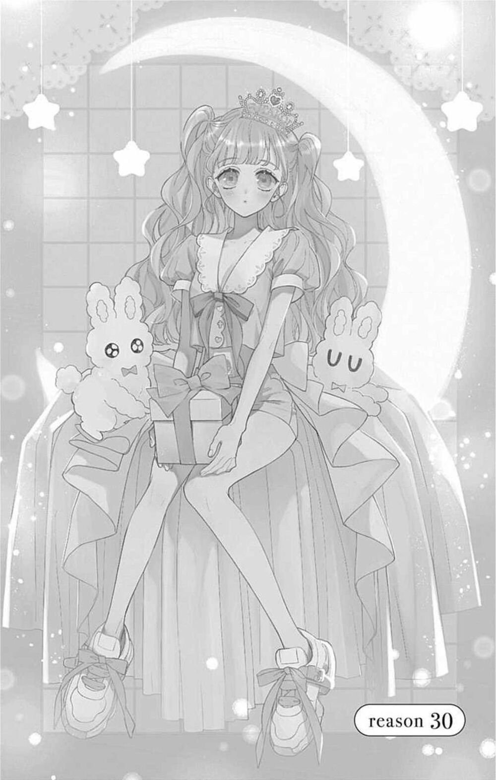 Futari de Koi wo suru Riyuu: Chapter 30