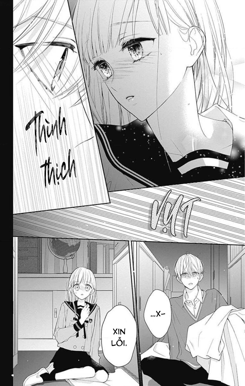 Futari de Koi wo suru Riyuu: Chapter 30